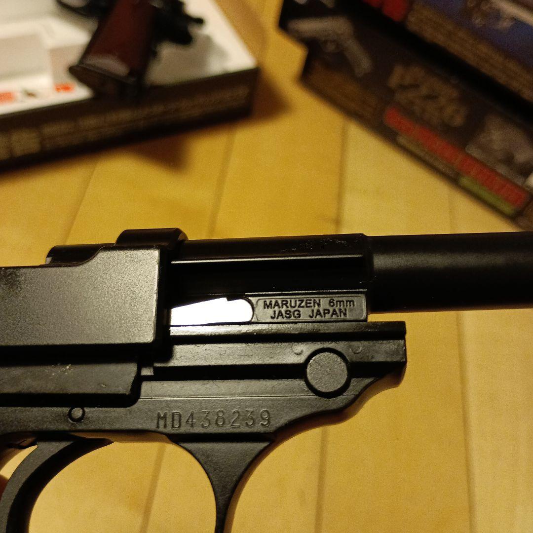ワルサーP38 ガスガン
