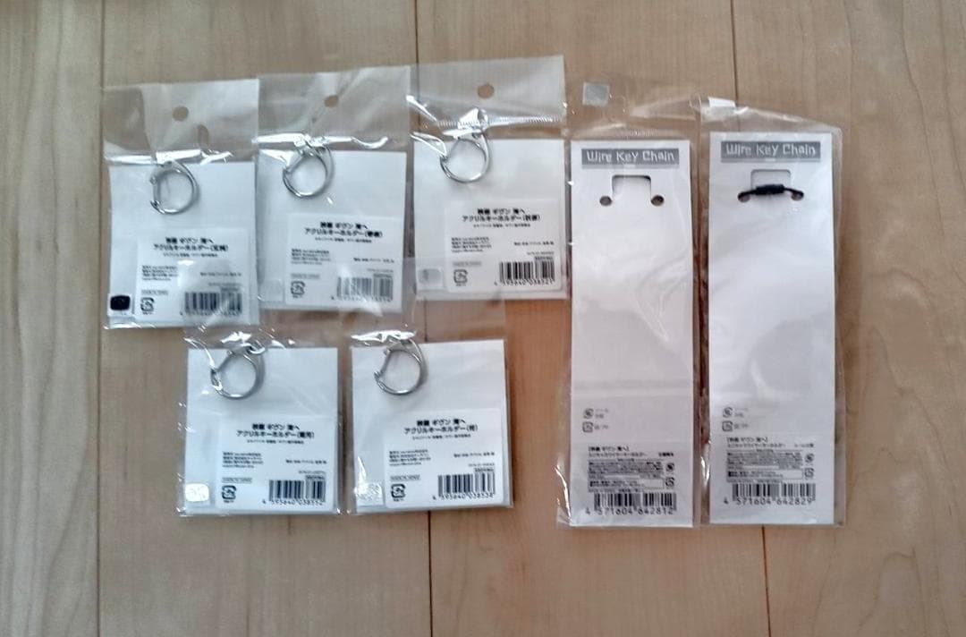 ギヴン　映画 海へ 入場者特典　シェリプラス　アクスタ　柊mix　まとめ売り