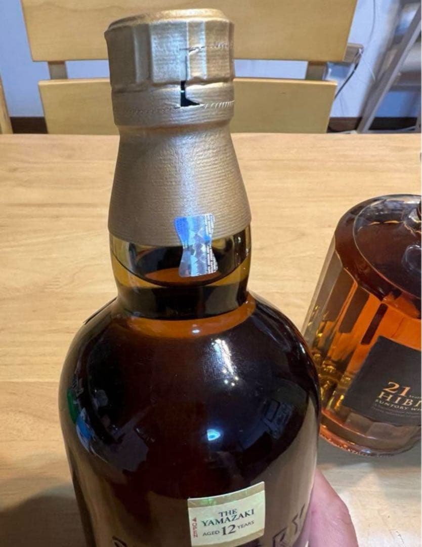 山崎12年と響21年ウイスキーセット