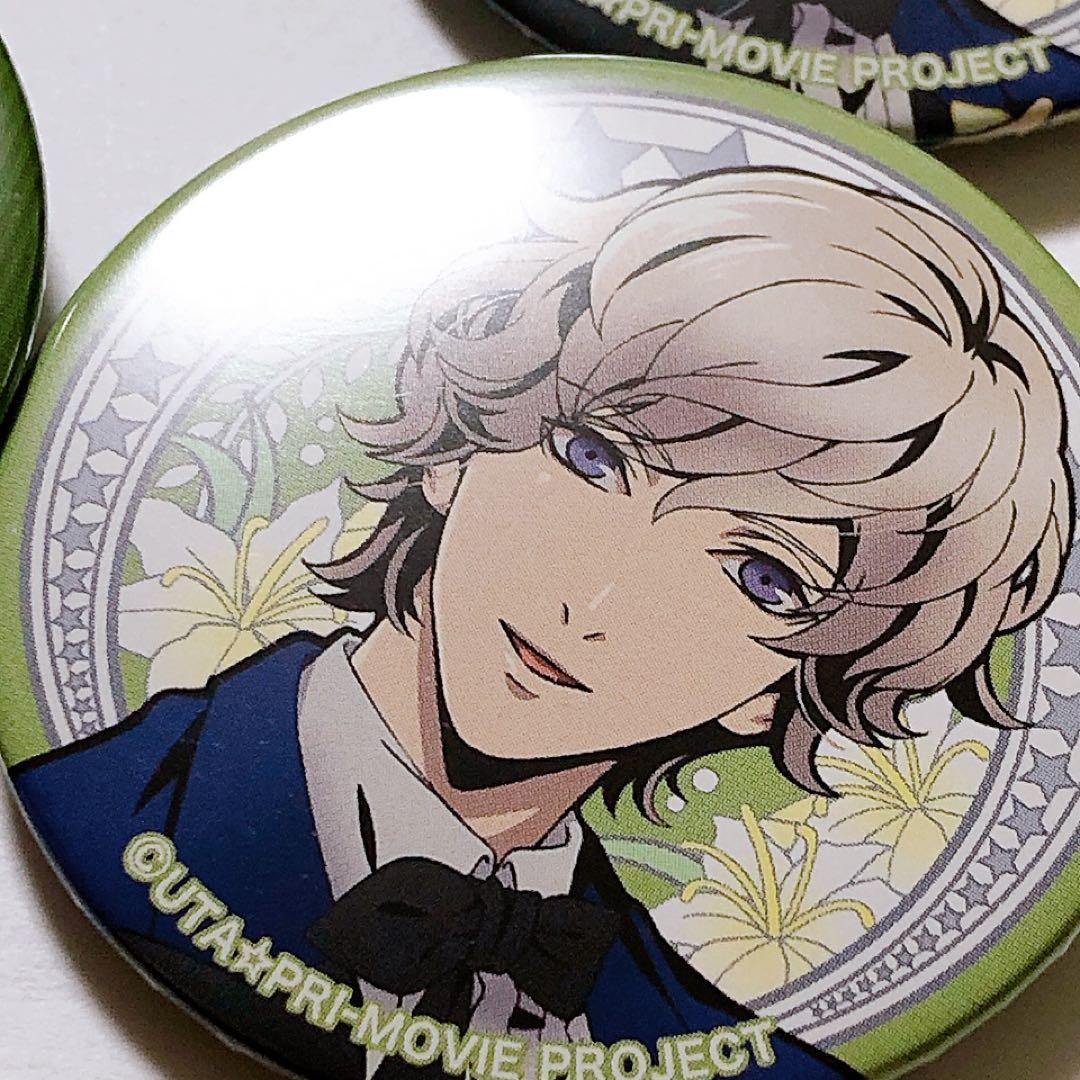 うたプリ シオン キングダム フラワー 缶バッジ 7点セット 未使用品