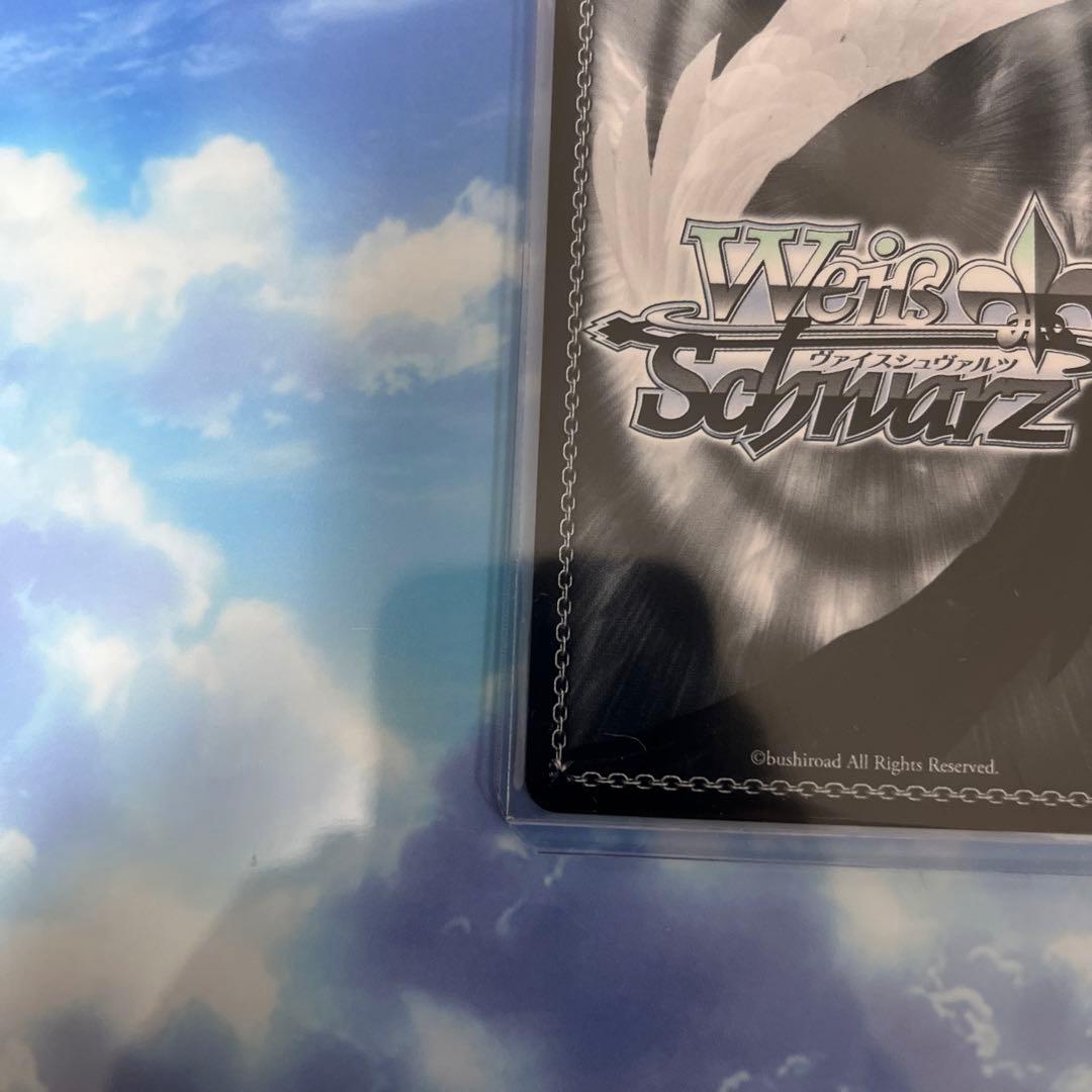 ゆるキャン　なでしこ　直筆　ヴァイスシュヴァルツ　AGR シリアル　花守ゆみり