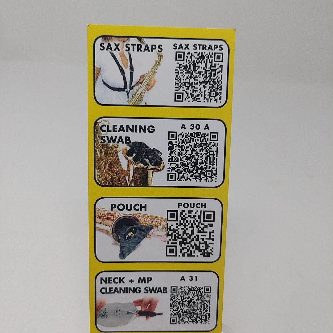 BG サックスハーネス XLサイズ S 43 MSH