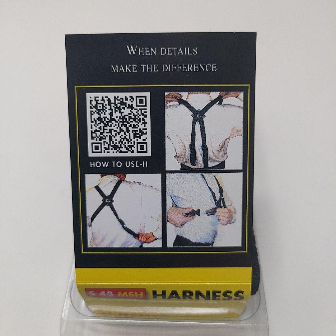 BG サックスハーネス XLサイズ S 43 MSH