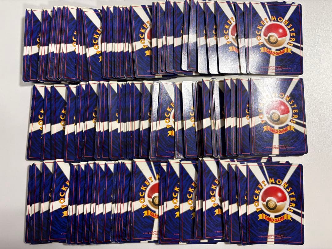 旧裏　ホイル　レア　⭐︎ まとめ売り　111枚