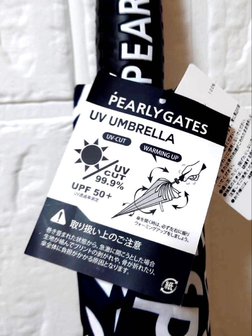 PEARLY GATES パーリーゲイツ ゴルフ用 UV＆RAIN 傘