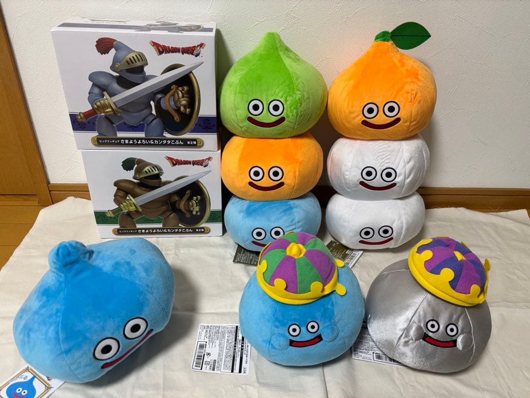 ドラクエ ぬいぐるみ フィギュア まとめ売り