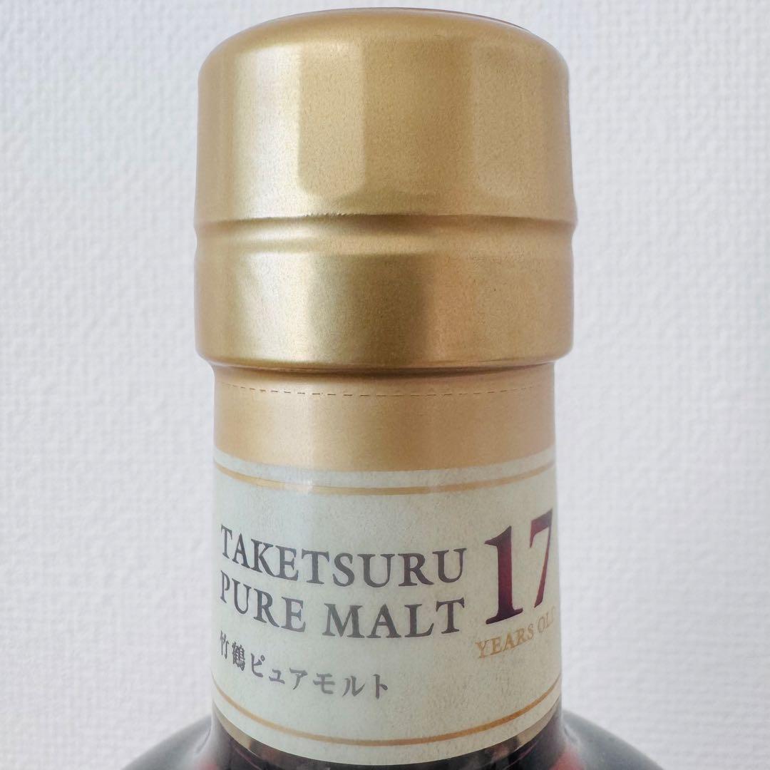 【希少】竹鶴 17年 ピュアモルトウイスキー 700ml