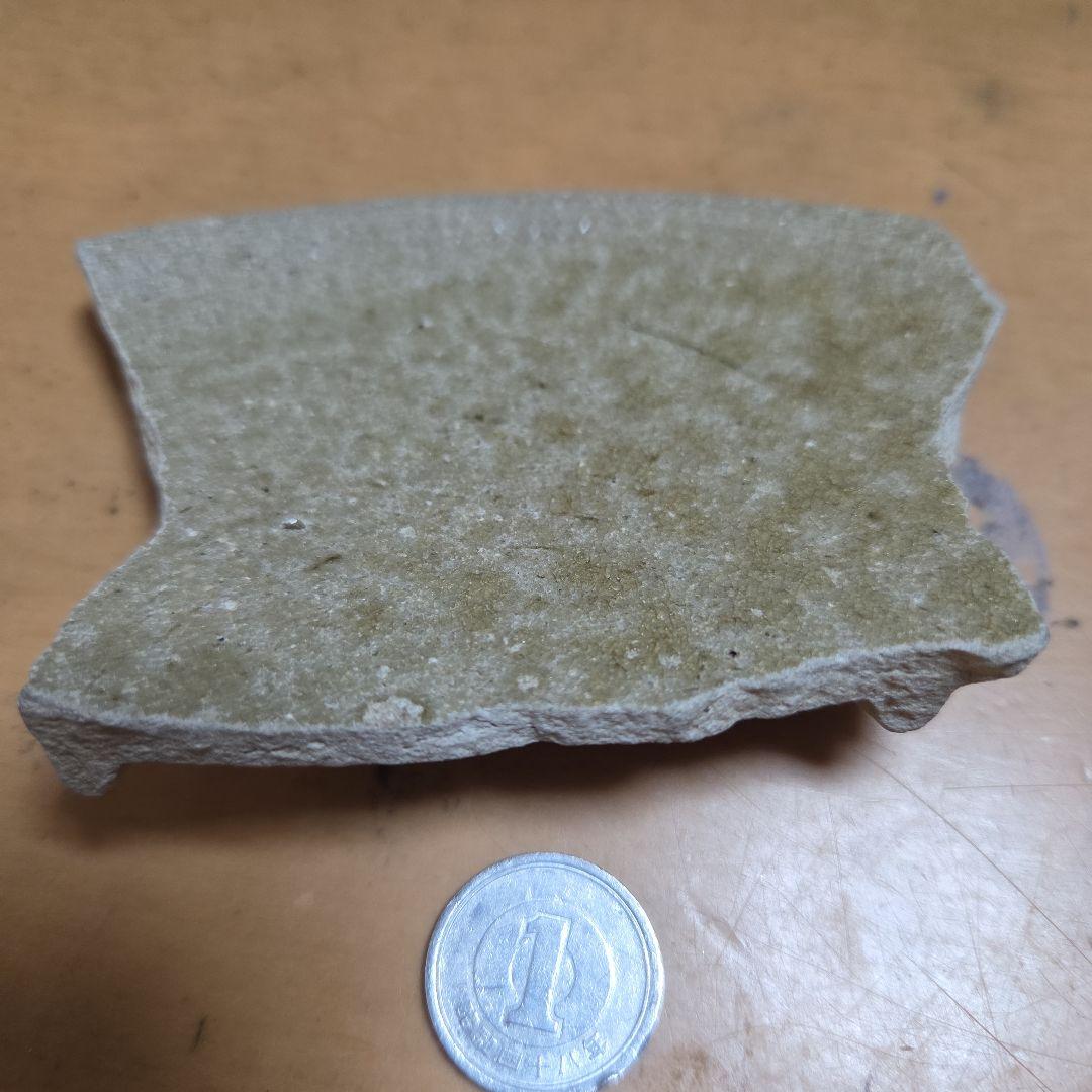 猿投灰釉皿　陶片