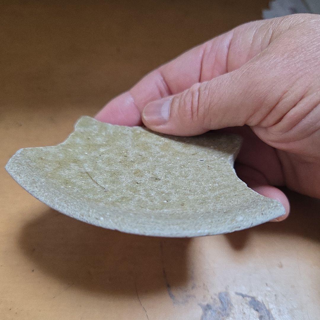 猿投灰釉皿　陶片