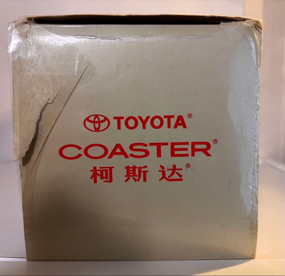 【精密1/24トヨタ コースター 中国四川一汽トヨタ特注 ダイキャス 【激レア】