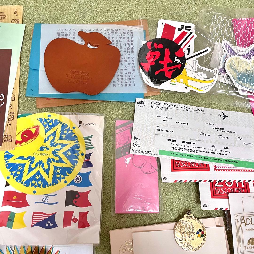 【椎名林檎】ファンクラブグッズ他【まとめ売り】