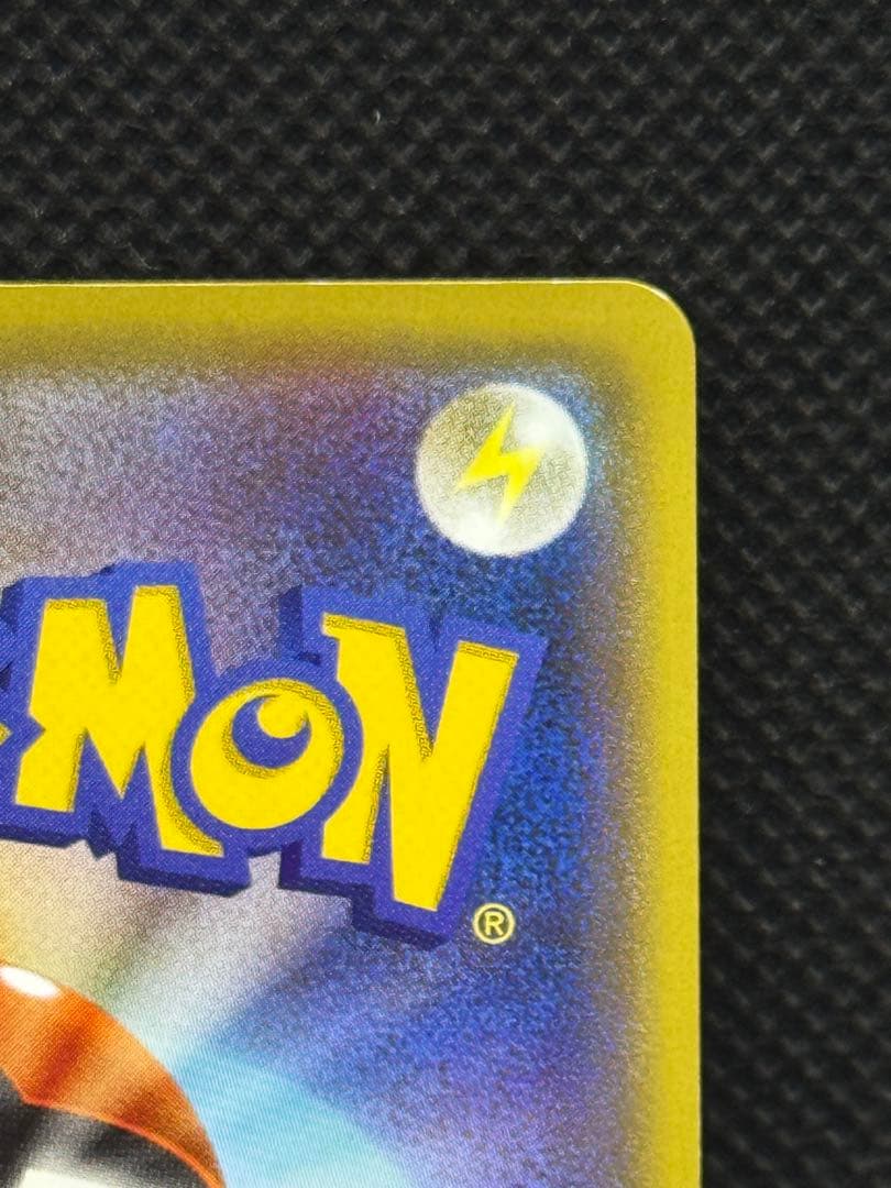 ブラッキーEX RR XY10 042/078 ポケモンカード