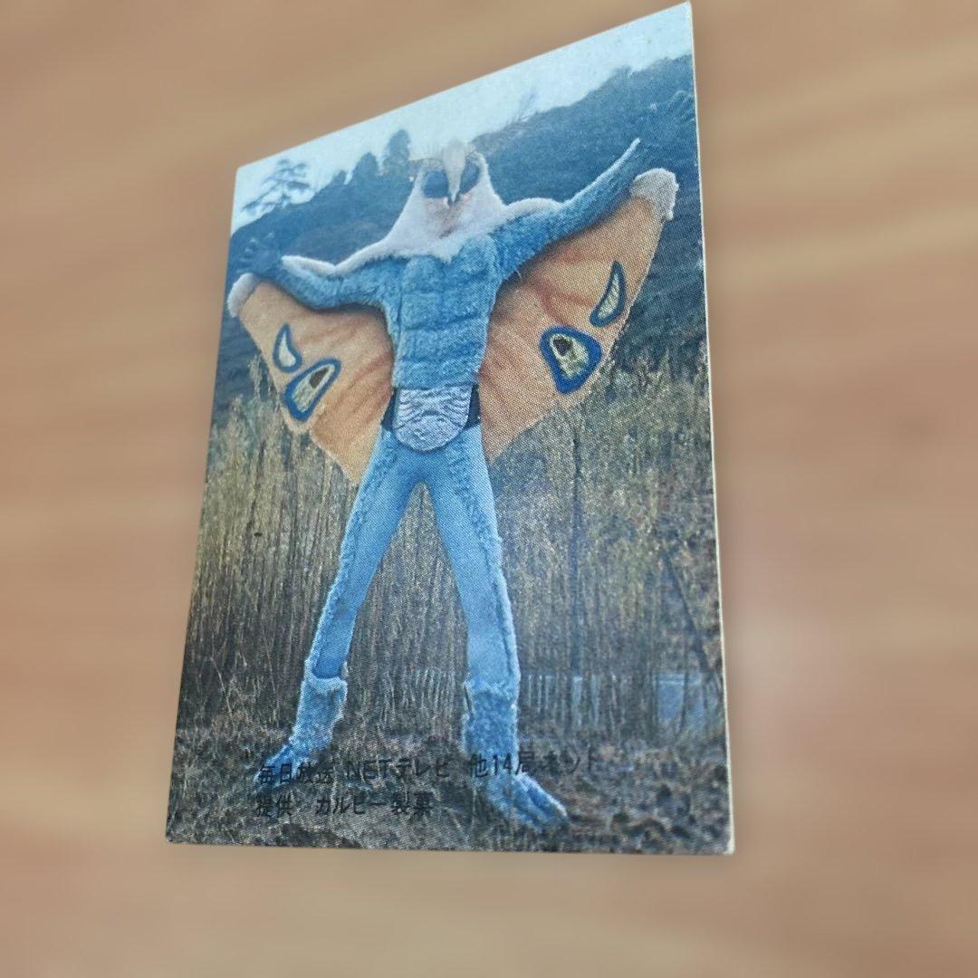 昭和レトロ★旧カルビー仮面ライダースナックカード★表14局　18番