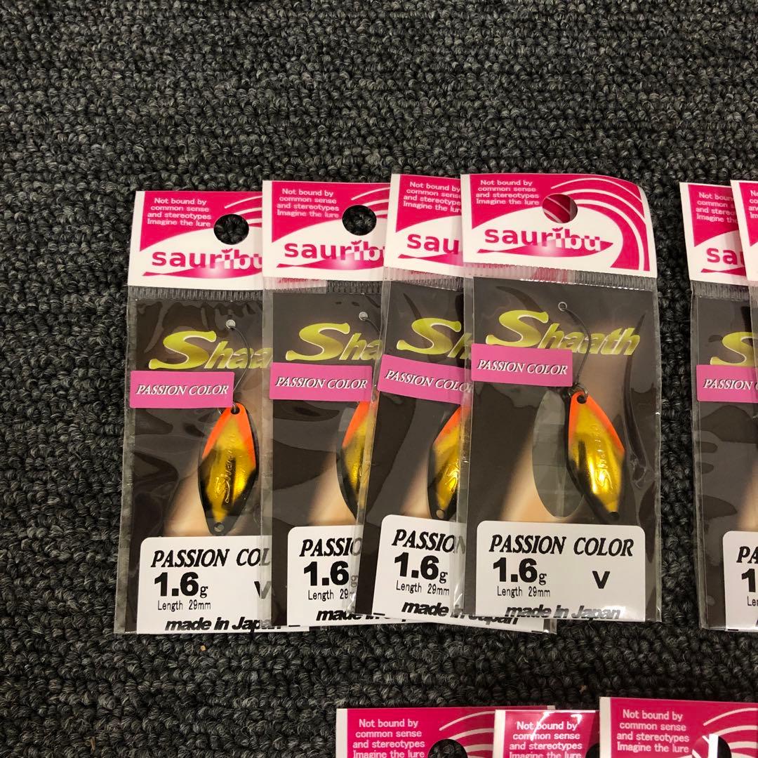 即決 新品 sauribu Shaath シャース 20個 まとめ売り