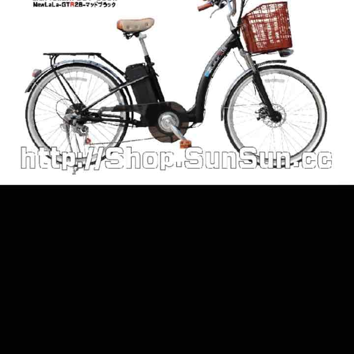 ふる電動自転車