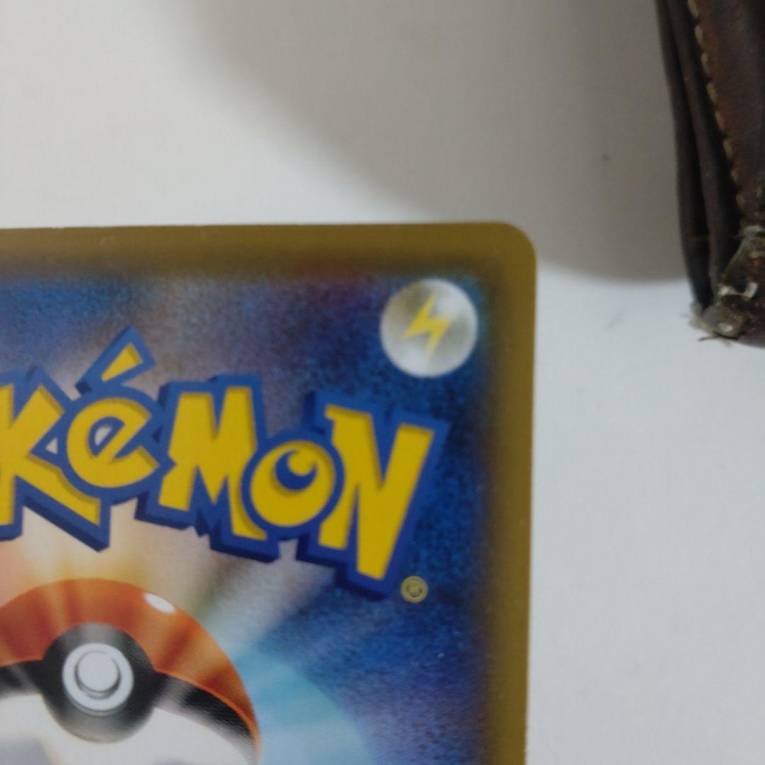 ブルーの探索 SR SM12a TAG TEAM GXタッグオールスターズ 1…