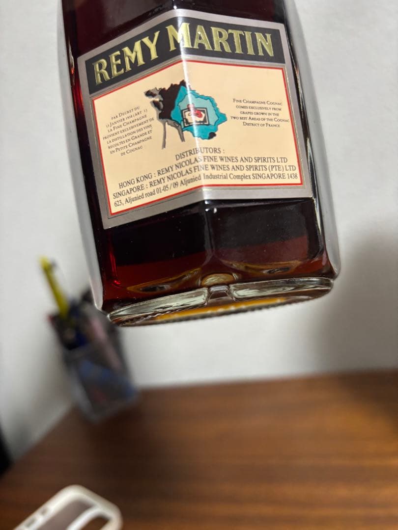 古酒133ドルで購入　 レミーマルタン 　コニャック　古酒 ブランデー