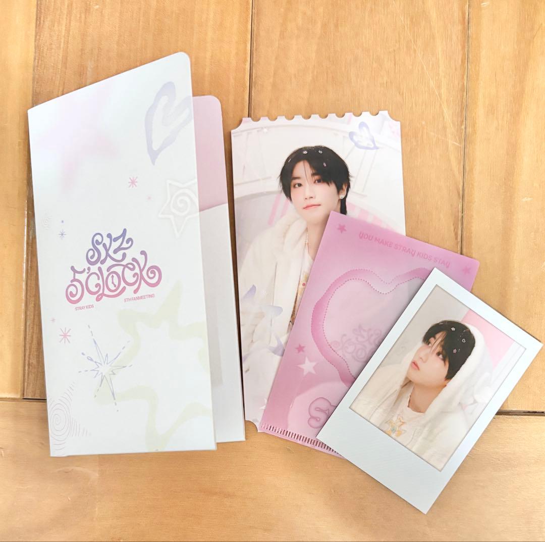 straykids HAN QUOKKA skzoo まとめ売り