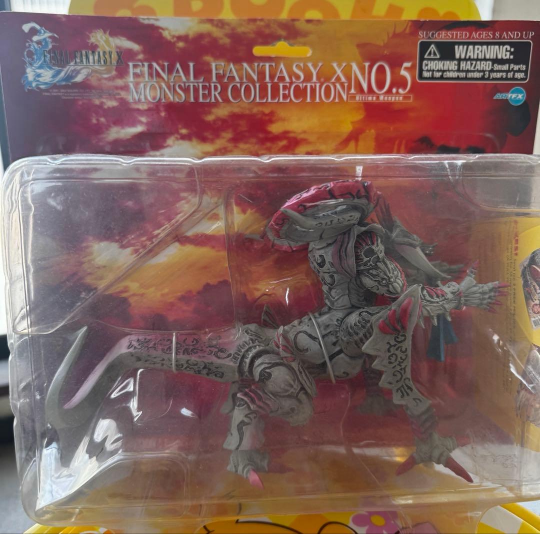 当時物　コトブキヤ　ファイナルファンタジーX アルテマウェポン　フィギュア