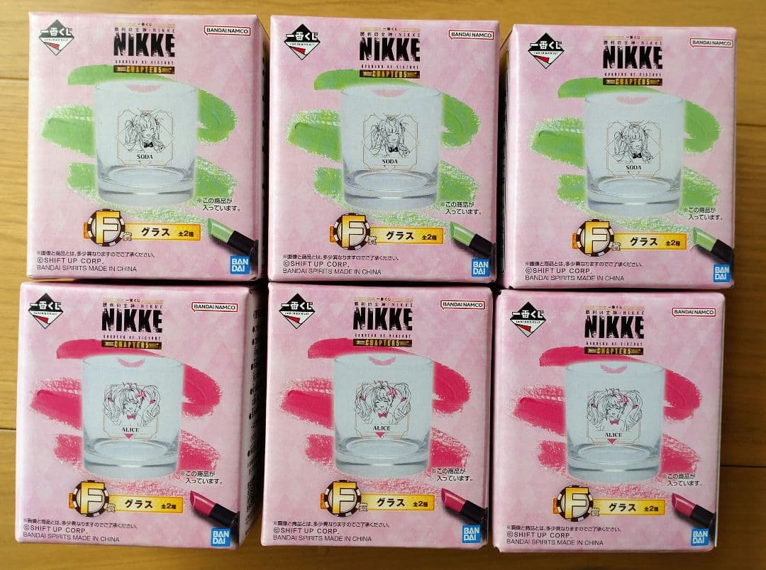 勝利の女神NIKKE　一番くじ　フィギュア　ブラン　ノワール