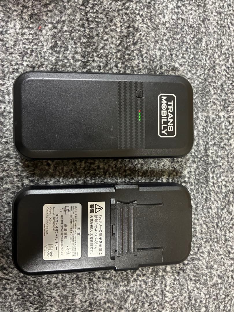 折りたたみ電動アシスト自転車　TRANS MOBILLY 16インチ