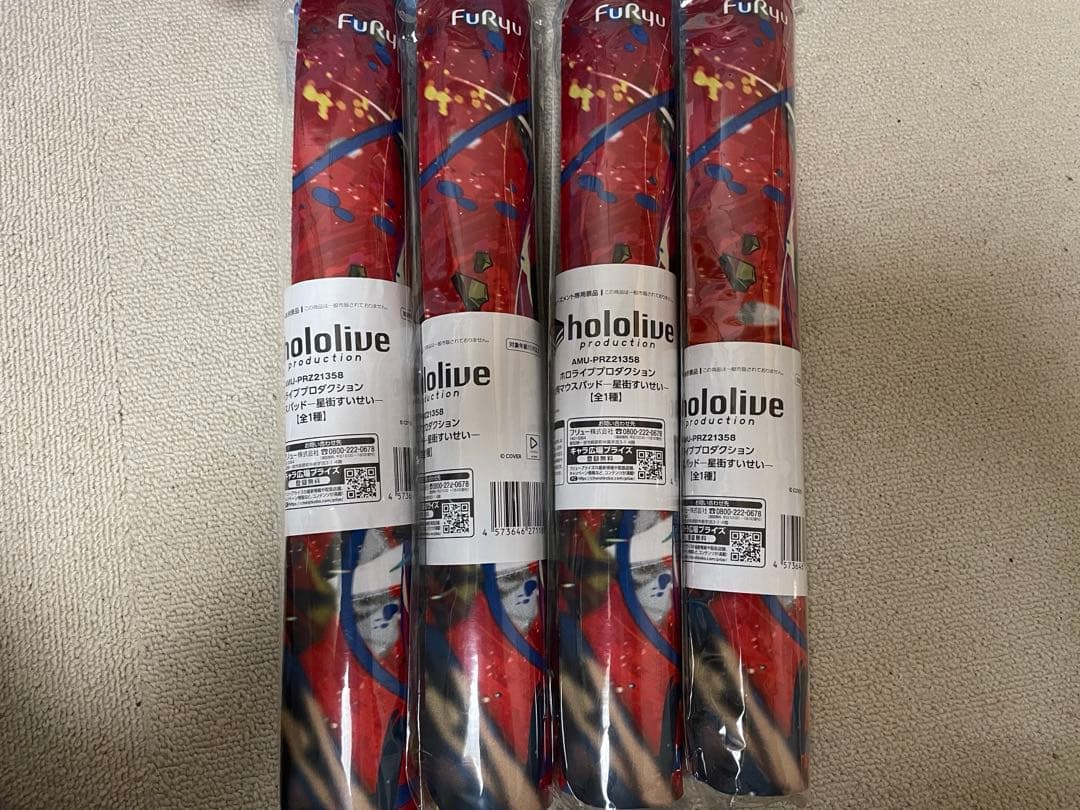 ホロライブ 寝そべり BIGぬいぐるみ　星街すいせい6体 マウスパッド4枚