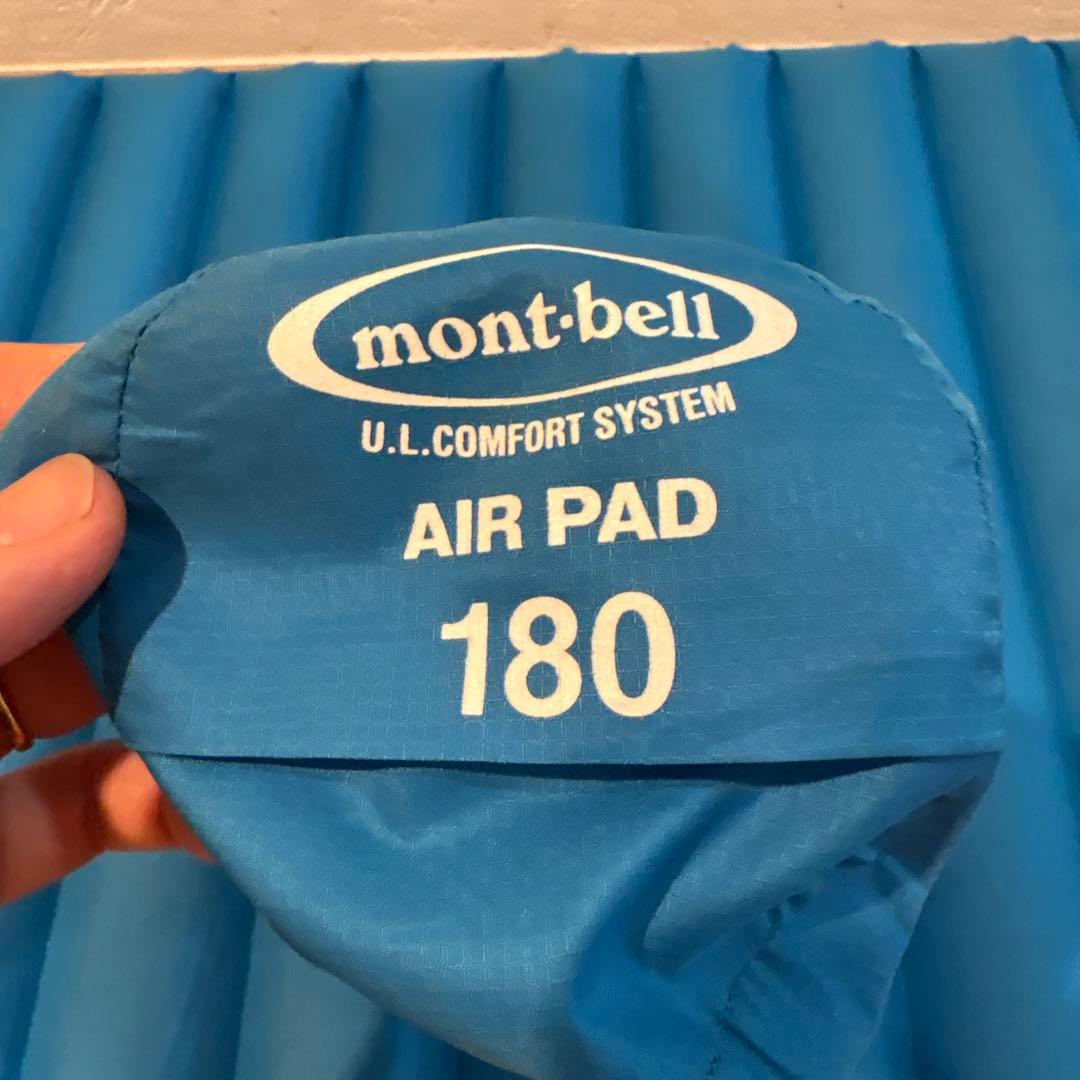 モンベルU.L. Comfort System AIR PAD 180