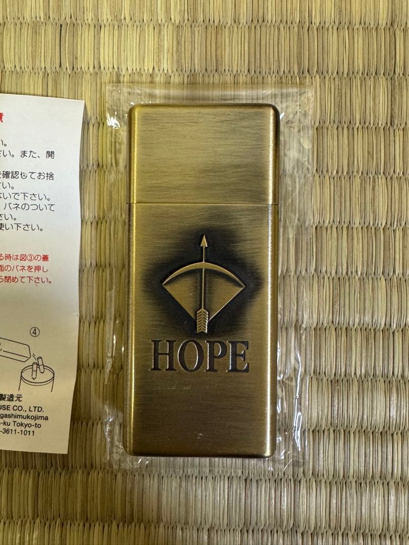 希少　当時物　ヴィンテージ　アンティーク　レトロ　HOPE ホープ 吸がら入れ