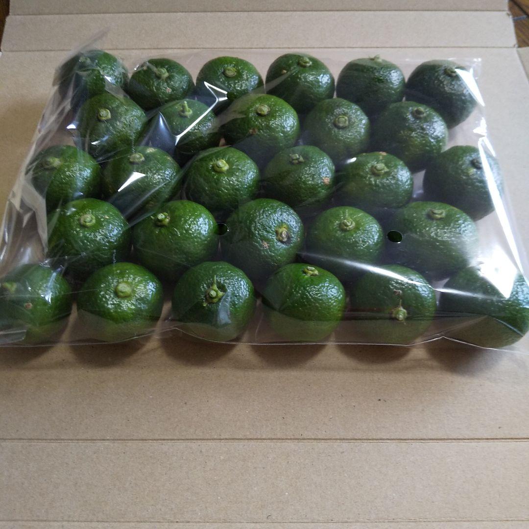 きょうこ　青柚子(花柚子)150個 新鮮　農薬不使用