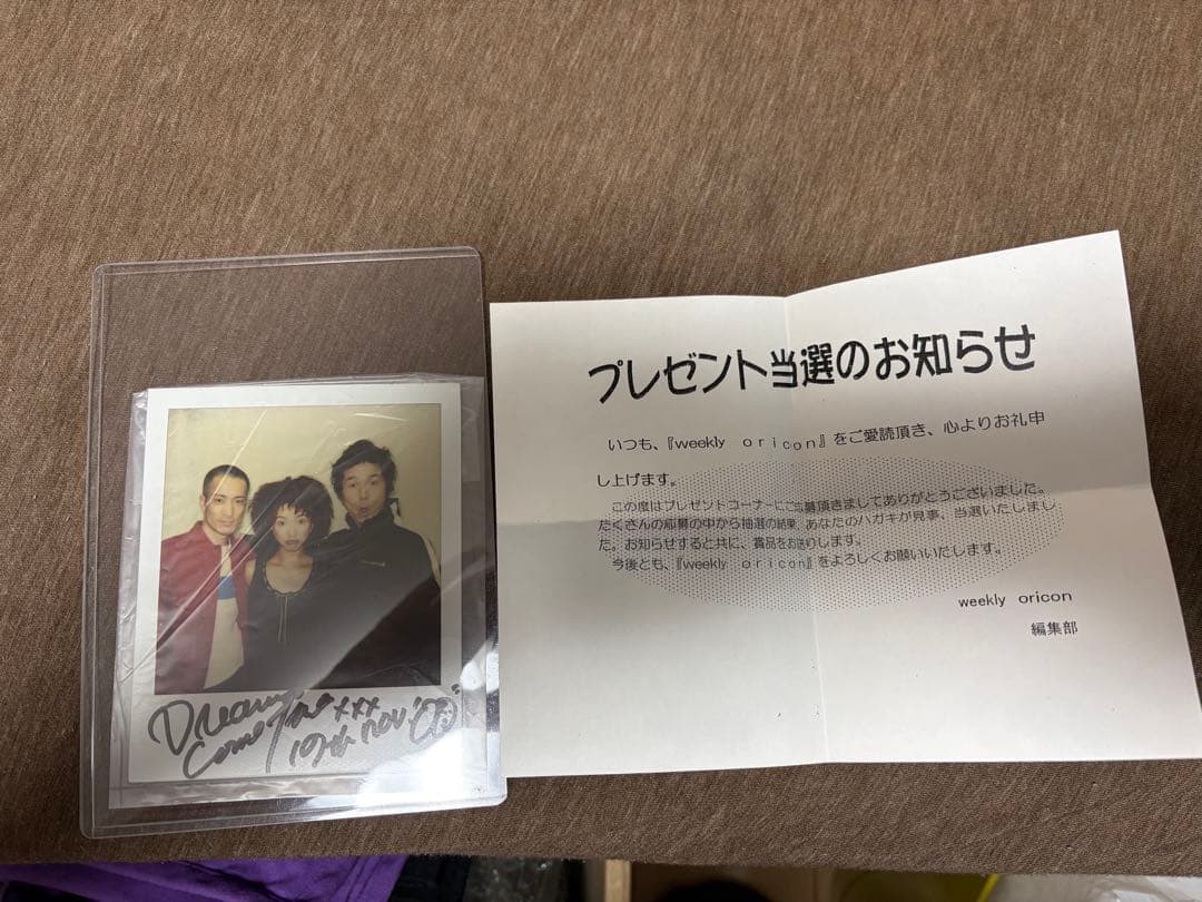 ドリカム　サイン入りポラロイド写真