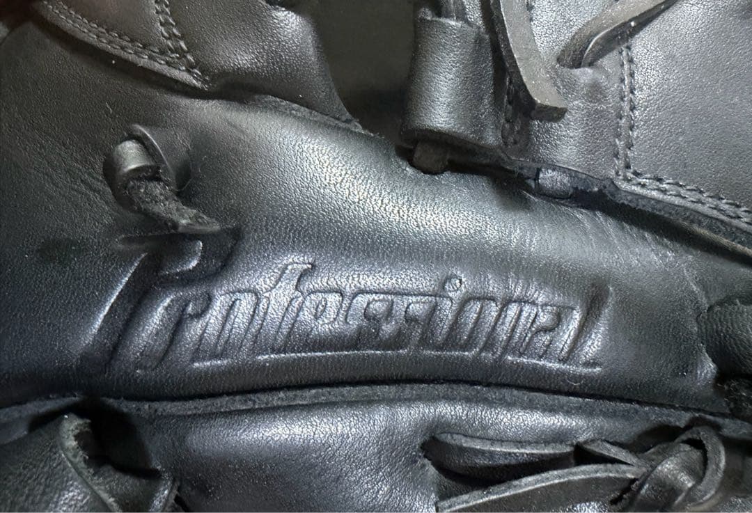 ミズノMIZUNO クラッシック Classic 内野用　青ラベル 絶版モデル