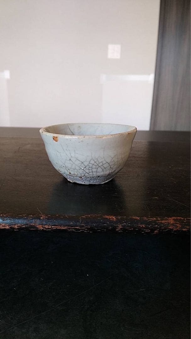 李朝　李朝盃　韓国美術　朝鮮美術　古美術　酒器　堅手　高麗　煎茶道具　かいらぎ