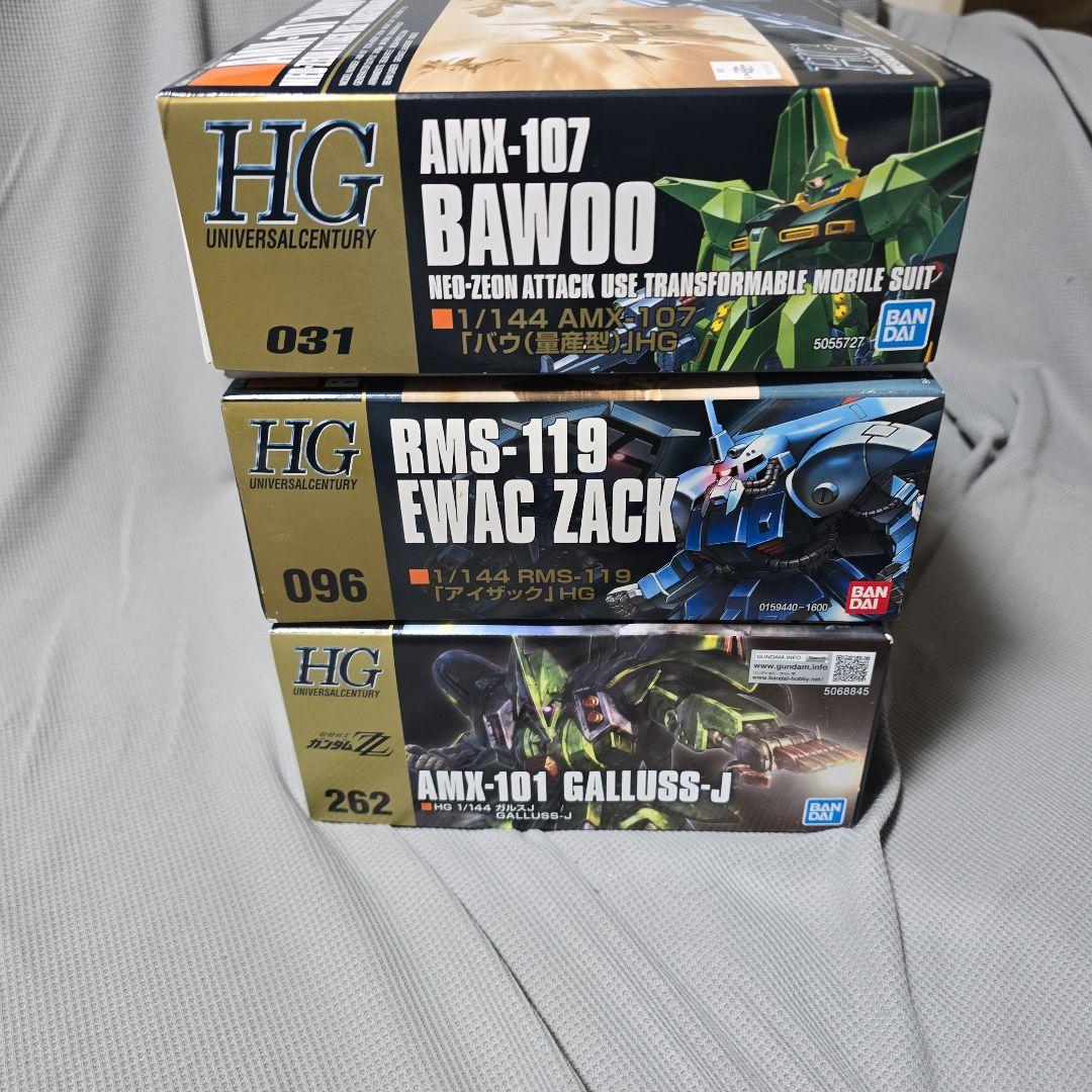 HG 1/144scale バウ&アイザック&ガルスJ