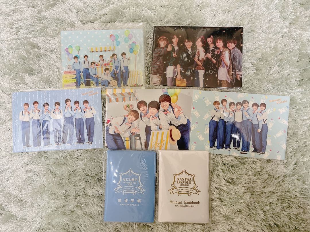 【定価でのお譲り】商品説明参照：なにわ男子グッズまとめ売り