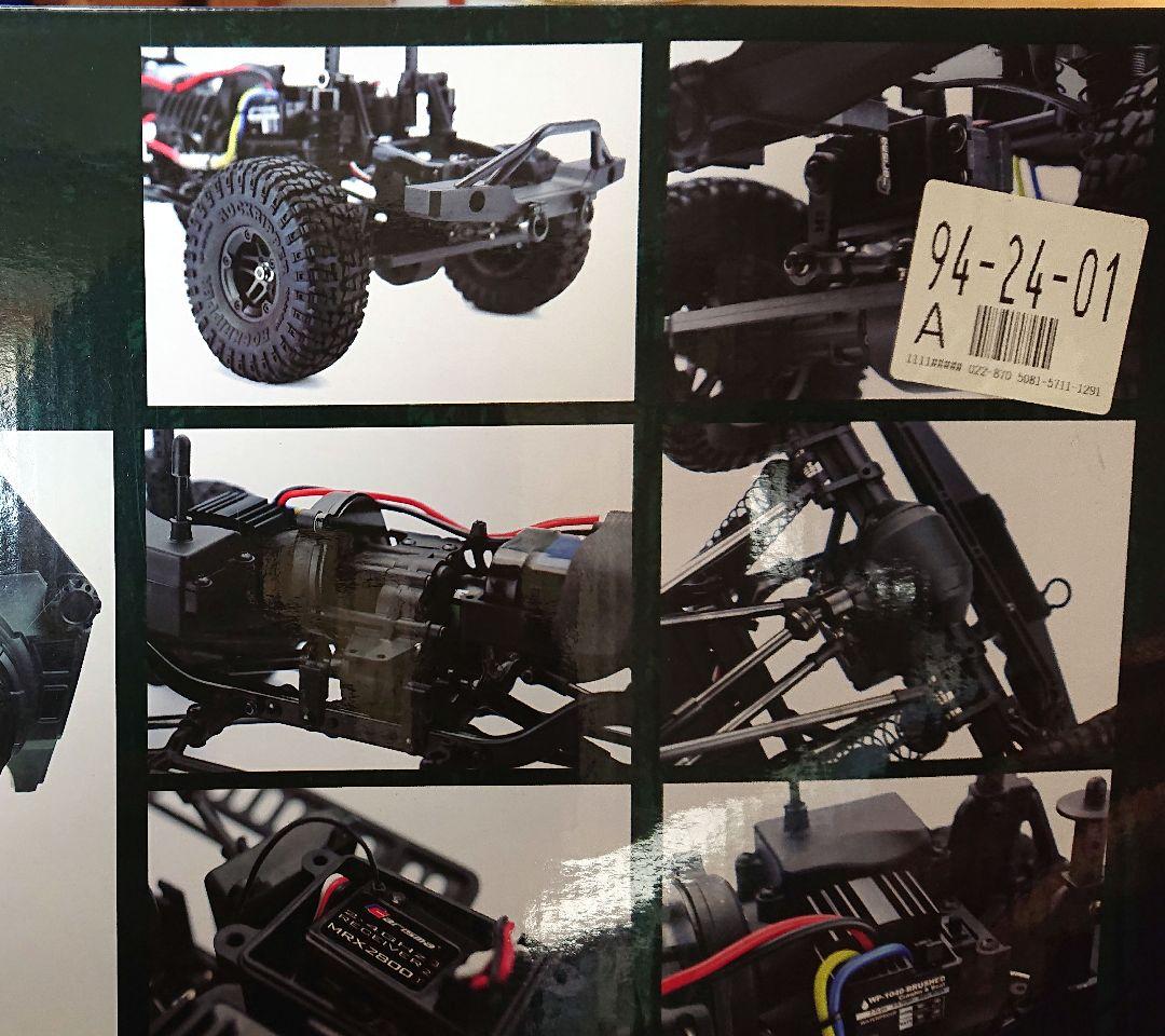 ラジコン クロカン Carisma COYOTE SCA-1E コヨーテ