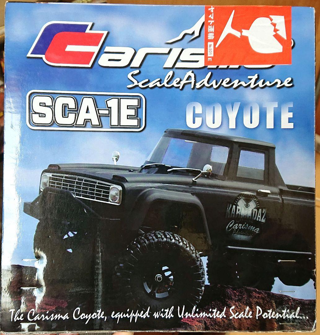 ラジコン クロカン Carisma COYOTE SCA-1E コヨーテ
