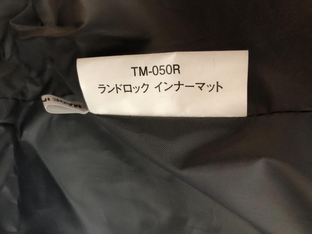 スノーピーク ランドロック アイボリー TP-671IV 75014-1-8