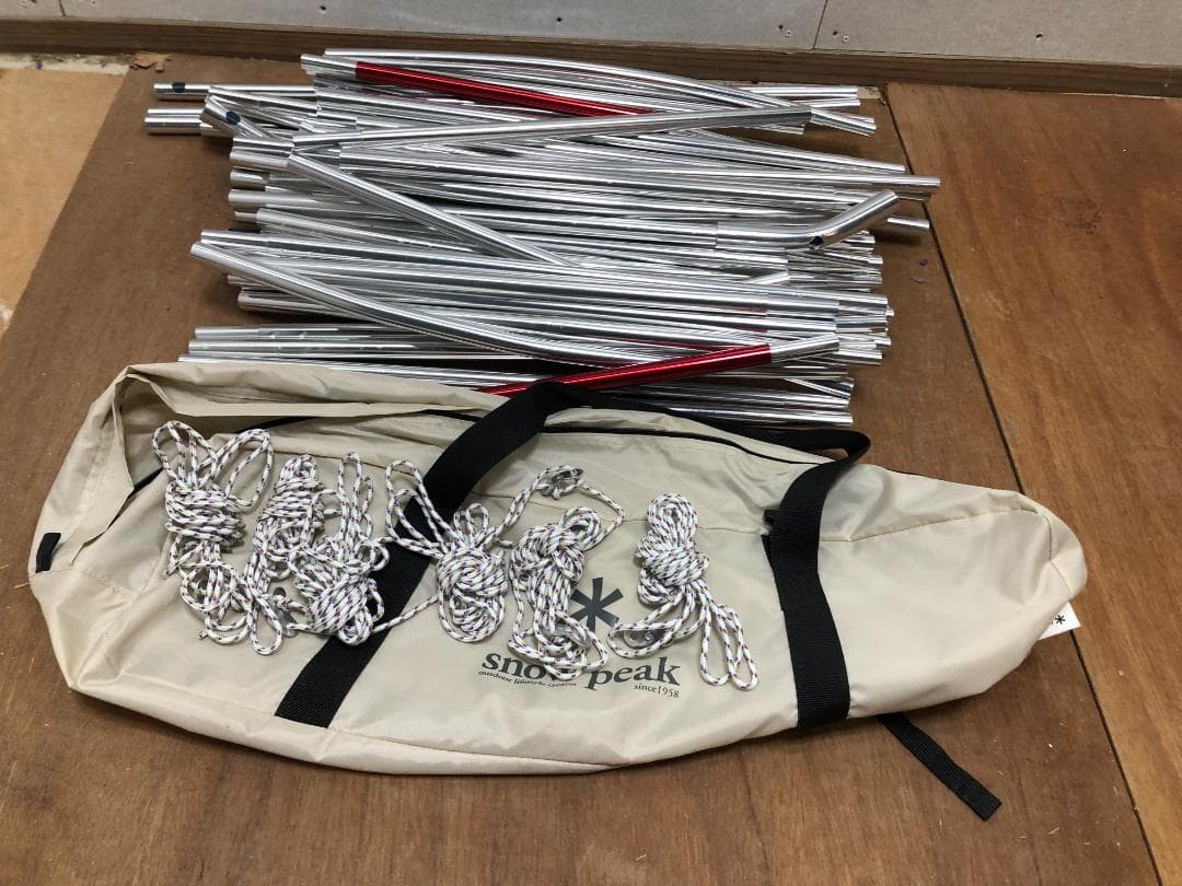 スノーピーク ランドロック アイボリー TP-671IV 75014-1-8