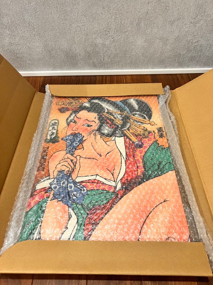 ジョジョ　床上手さん　花魁　ざーっす