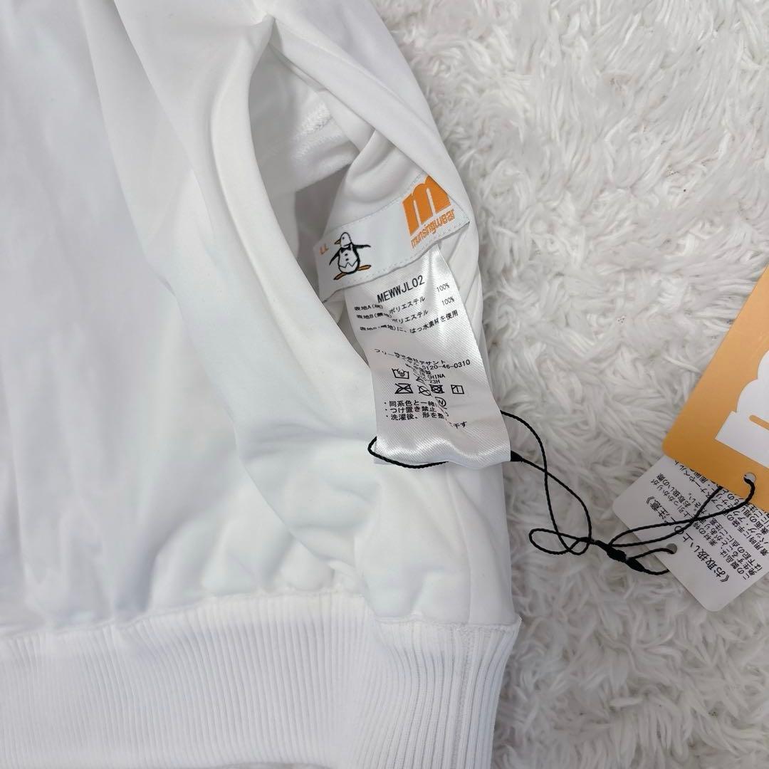 【新品】Munsingwear マンシングウェア 防風 リバーシブル セーター