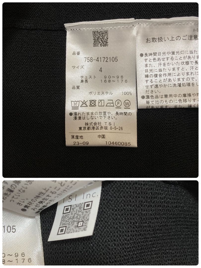 新品 パーリーゲイツ マスターバニー 天竺度詰め ジャケット(4)サイズM/黒