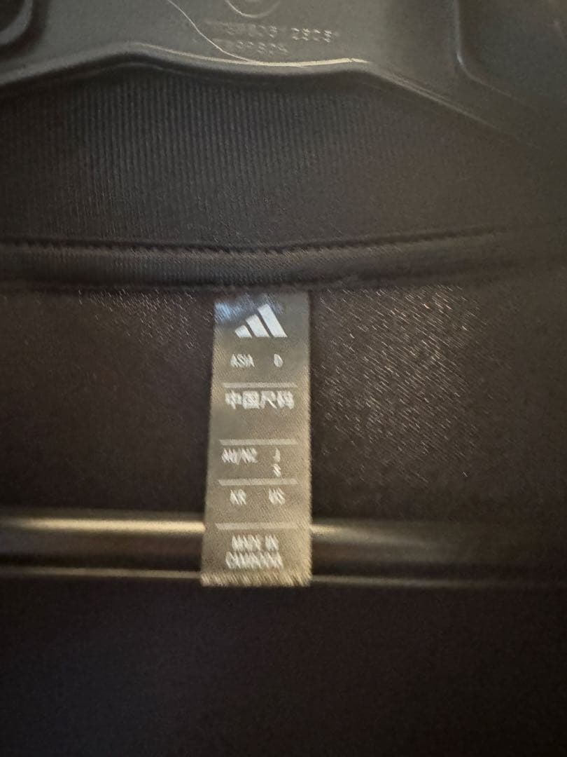 【上下セットアップ】adidas トラックジャージ