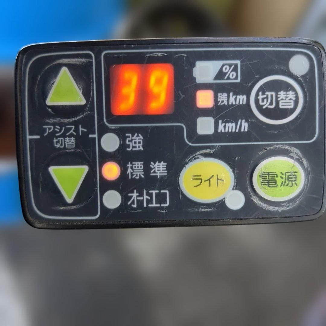 セール！[717] 送料無料 ヤマハ PASNatura 電動自転車 電動自転車