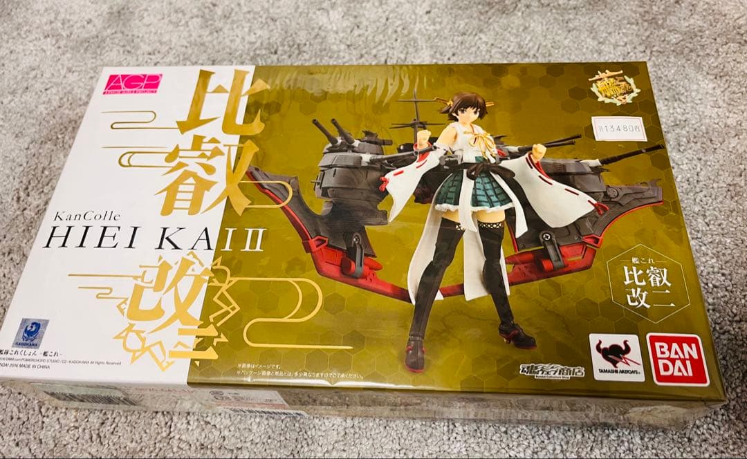 【未開封6点纏売り】バンダイ アーマーガールズプロジェクト(AGP)