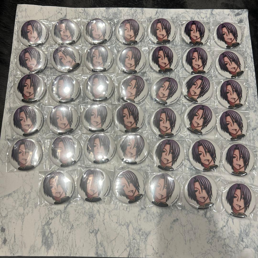 桃源暗鬼 コミケ C107 缶バッジ 印南　41個セット