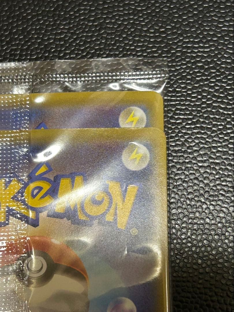 未開封 見返り美人 ピカチュウ 美品