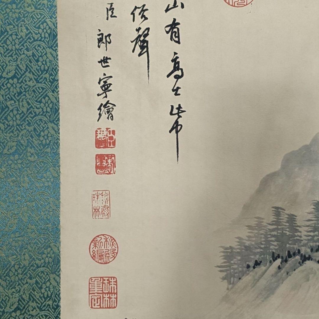 郎世宁 江山勝覧図 三尺中堂 掛け軸　中国山水画　宣紙