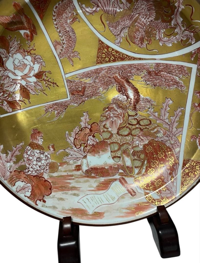 【九谷焼 春仙作】金彩色絵大皿 三面構図 共箱付 萬延元年　銘 中嶋屋喜右エ門