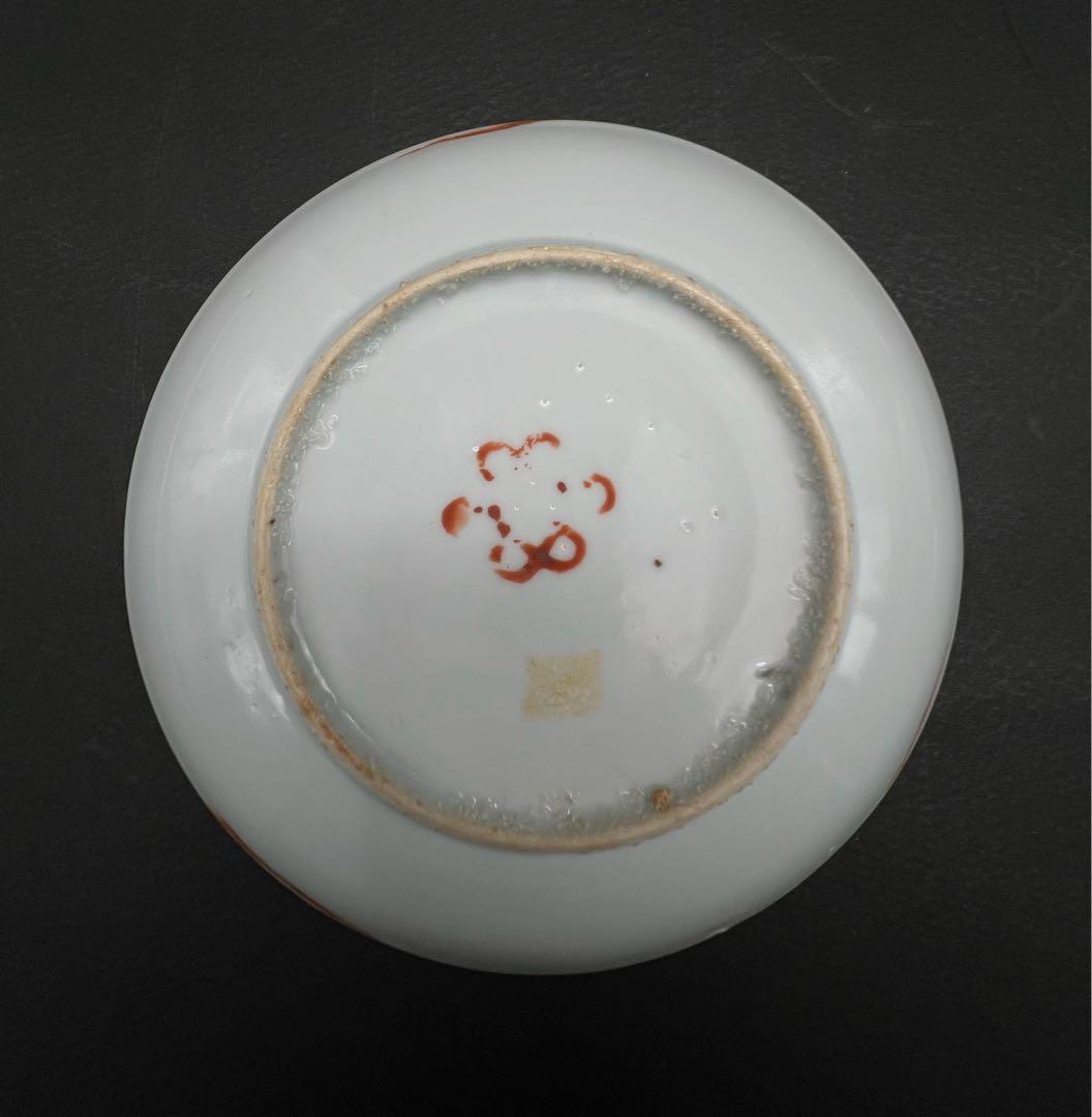 中国美術 古玩 粉彩蝶々蜻蛉紋樣皿