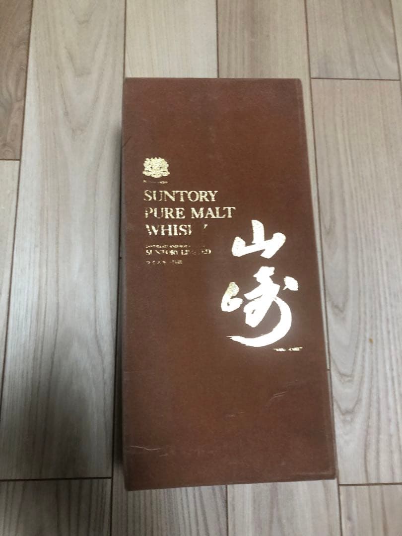 激レア　サントリー 山崎 12年　【初期ボトル4516】ベロアケース入り